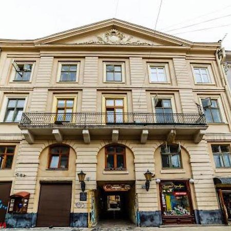 Vip Apartments ! Лвив Екстериор снимка